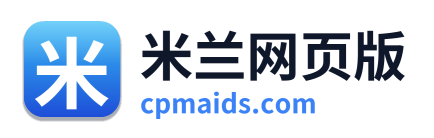 米兰网页版